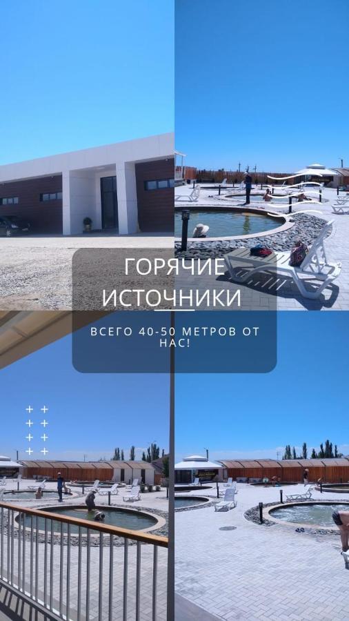 Altynai Guest House Чолпон-Ата Экстерьер фото