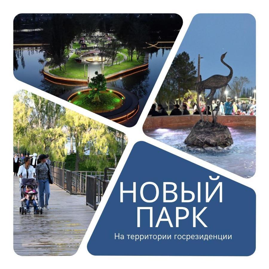 Altynai Guest House Чолпон-Ата Экстерьер фото